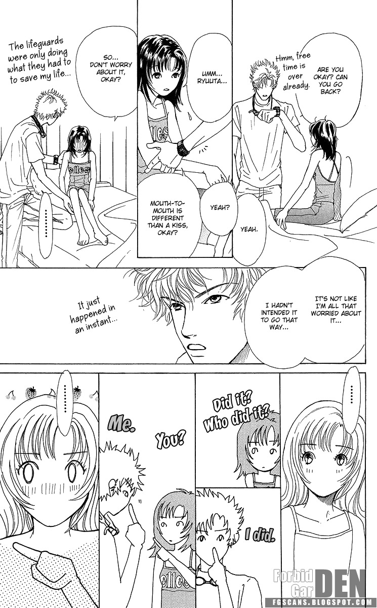 Flower (WADA Naoko) Chapter 9 page 47 - Chapter 9