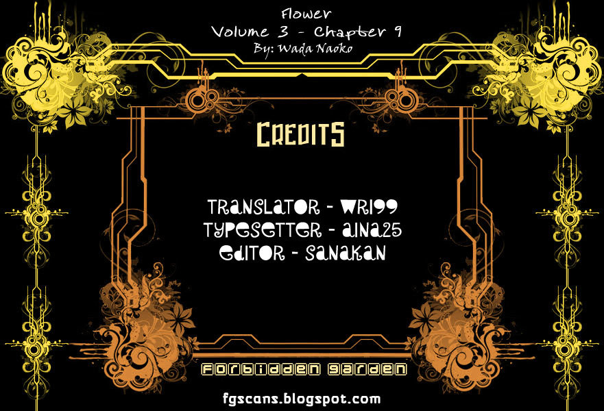 Flower (WADA Naoko) Chapter 9 page 53 - Chapter 9