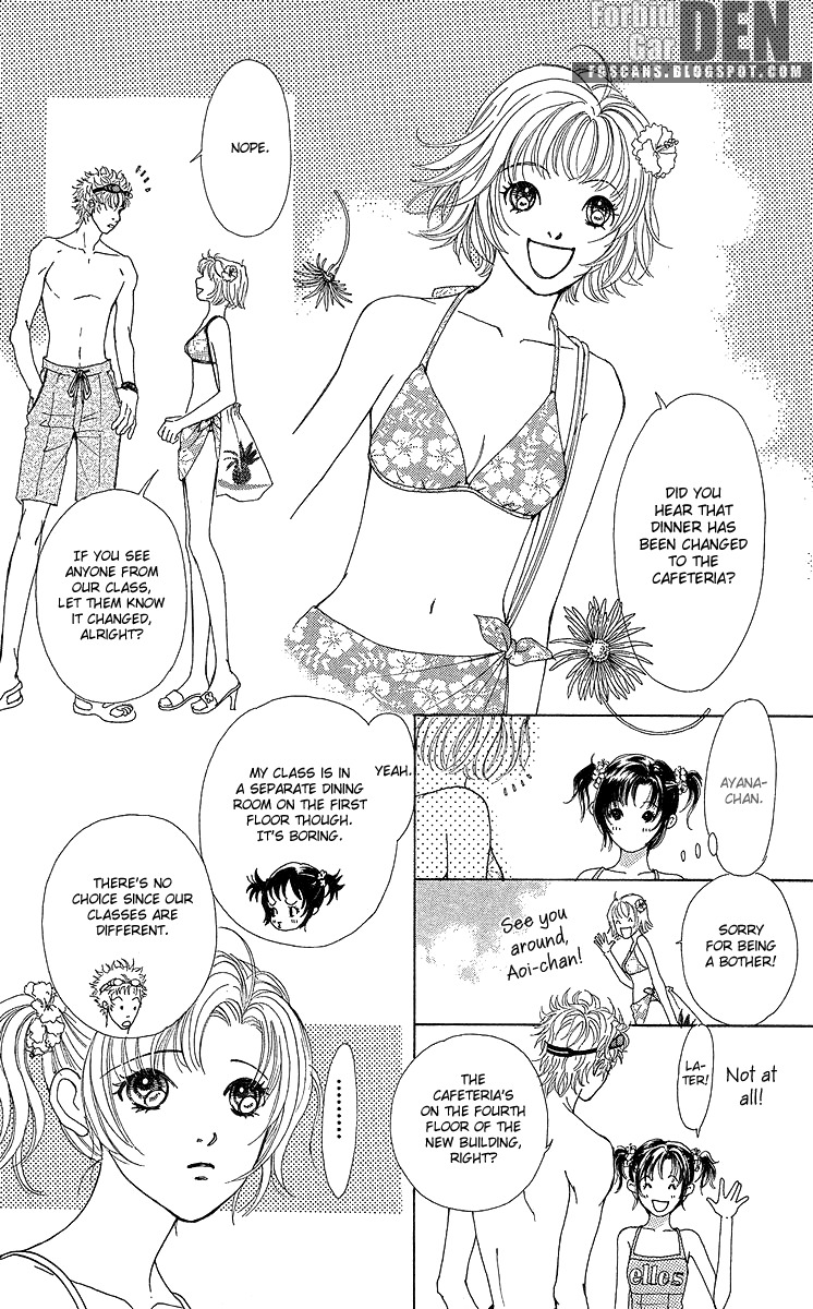 Flower (WADA Naoko) Chapter 9 page 7 - Chapter 9