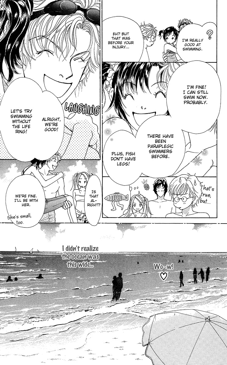 Flower (WADA Naoko) Chapter 9 page 9 - Chapter 9