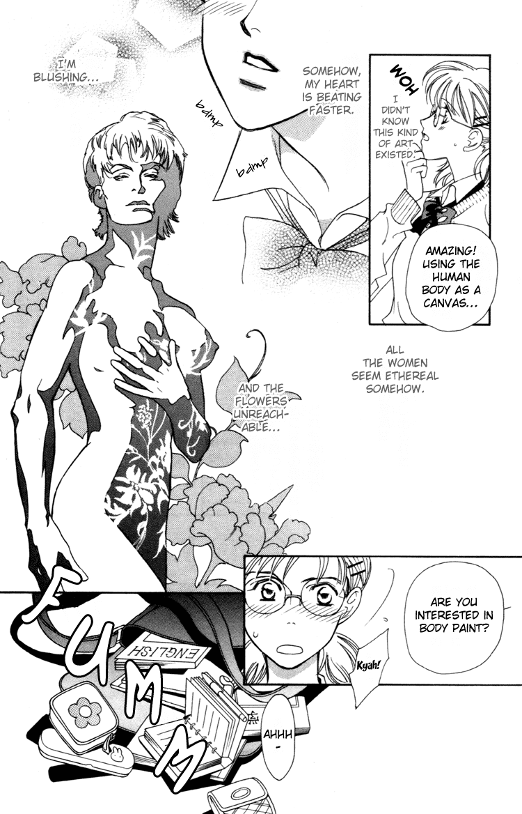 Flower Chapter 1 page 11 - Chapter 1: Flower