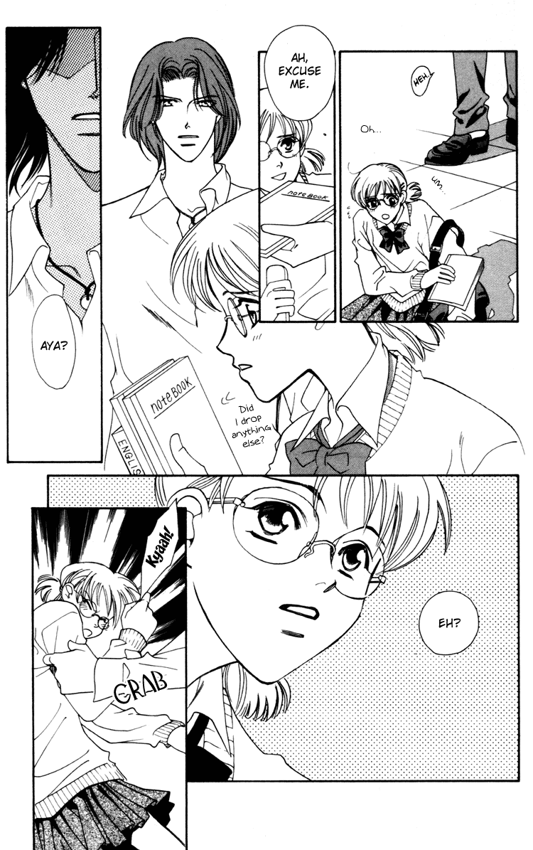 Flower Chapter 1 page 12 - Chapter 1: Flower