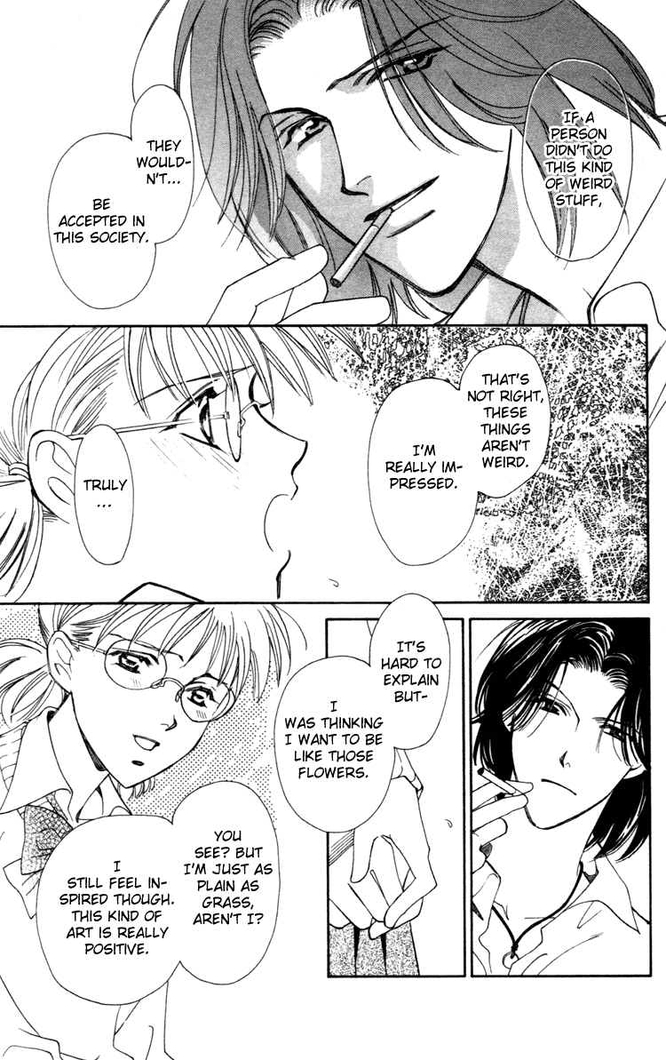 Flower Chapter 1 page 14 - Chapter 1: Flower