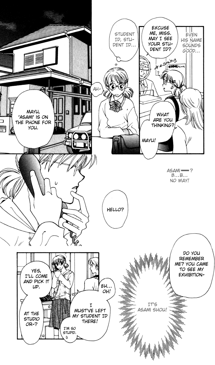Flower Chapter 1 page 16 - Chapter 1: Flower
