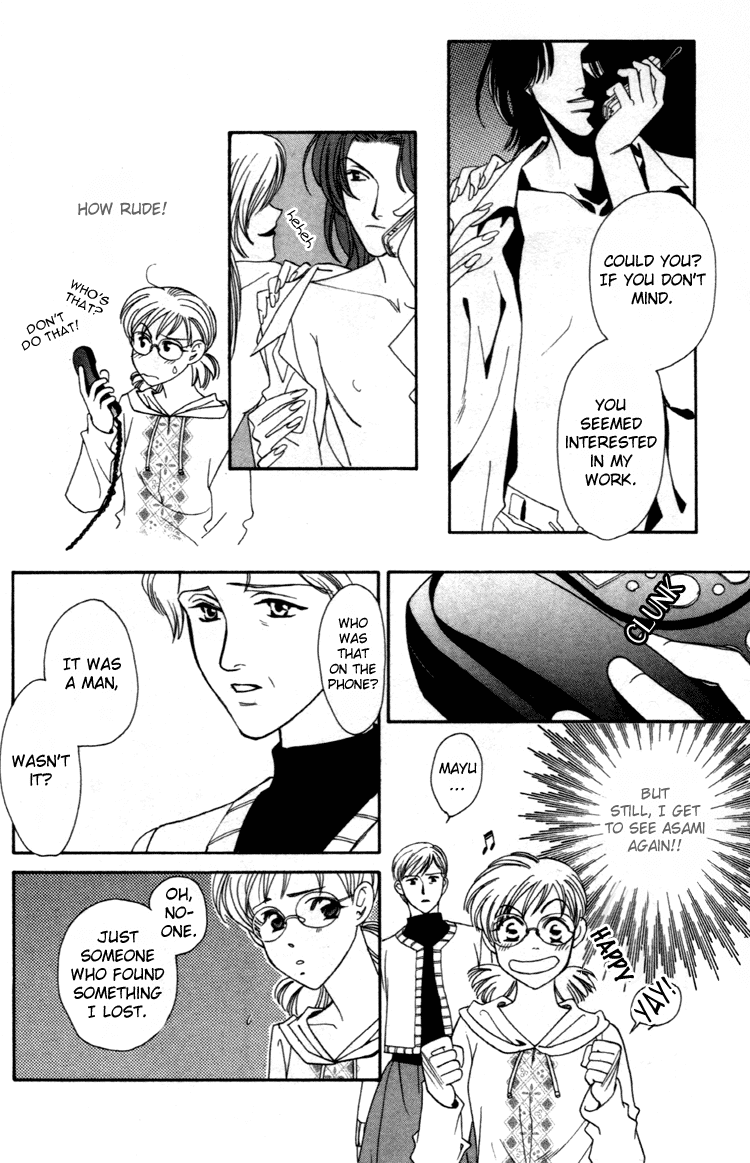 Flower Chapter 1 page 17 - Chapter 1: Flower
