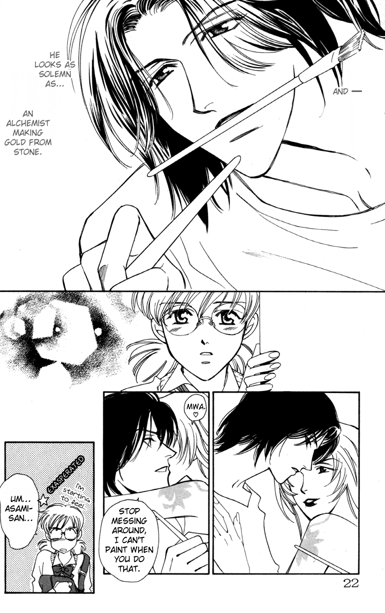 Flower Chapter 1 page 23 - Chapter 1: Flower