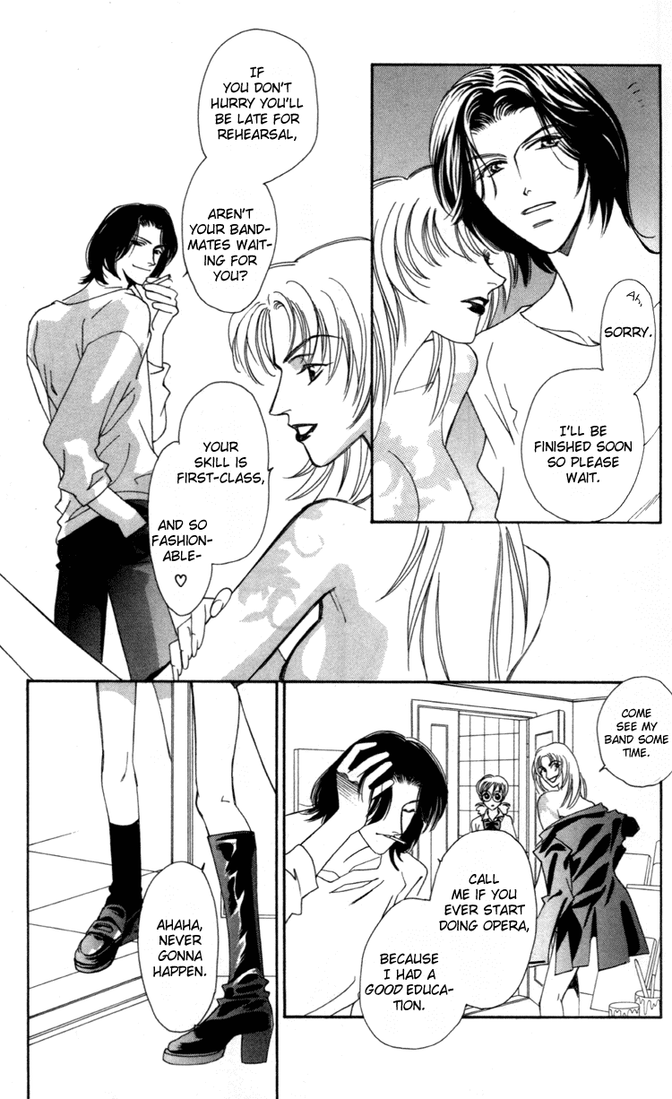 Flower Chapter 1 page 24 - Chapter 1: Flower