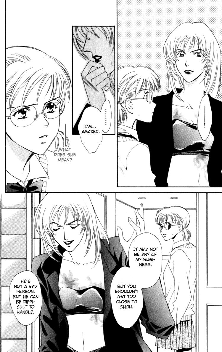 Flower Chapter 1 page 25 - Chapter 1: Flower