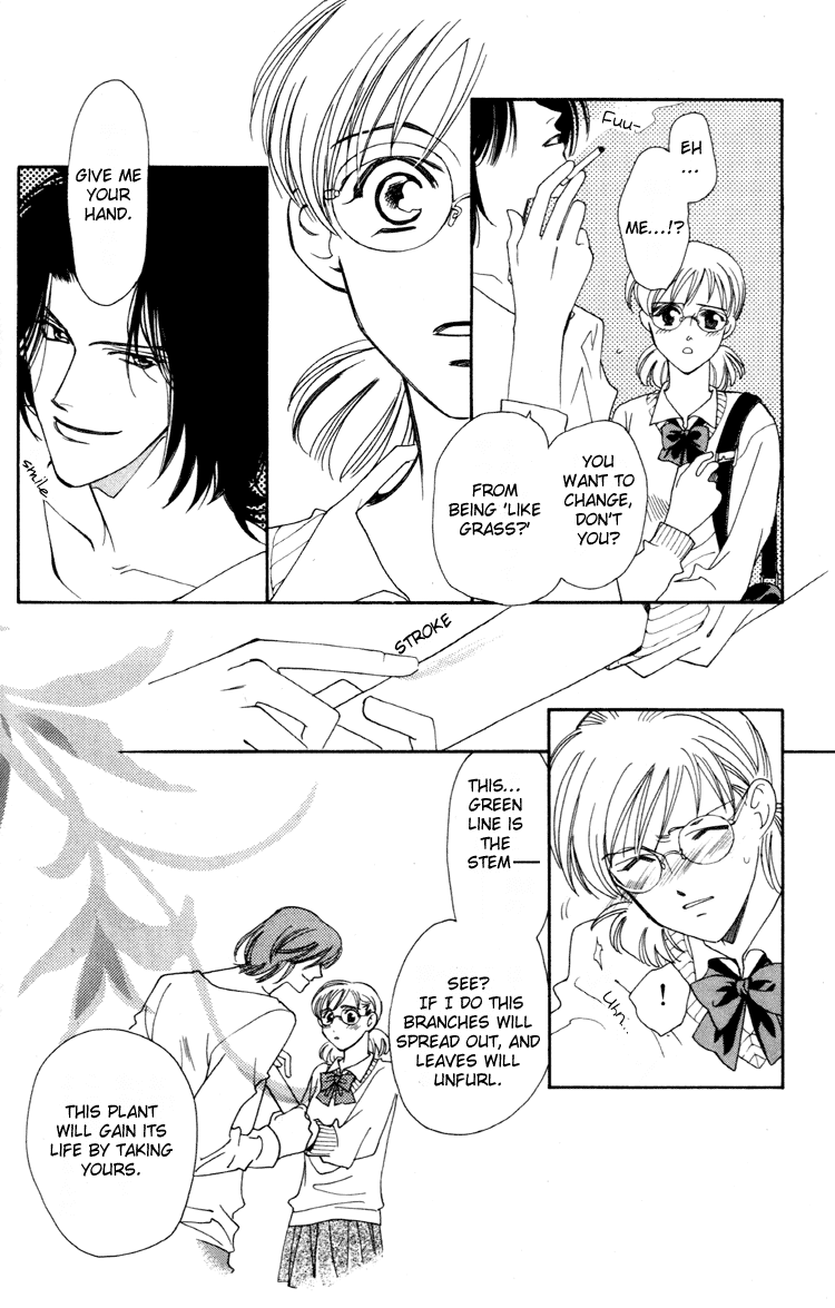 Flower Chapter 1 page 27 - Chapter 1: Flower