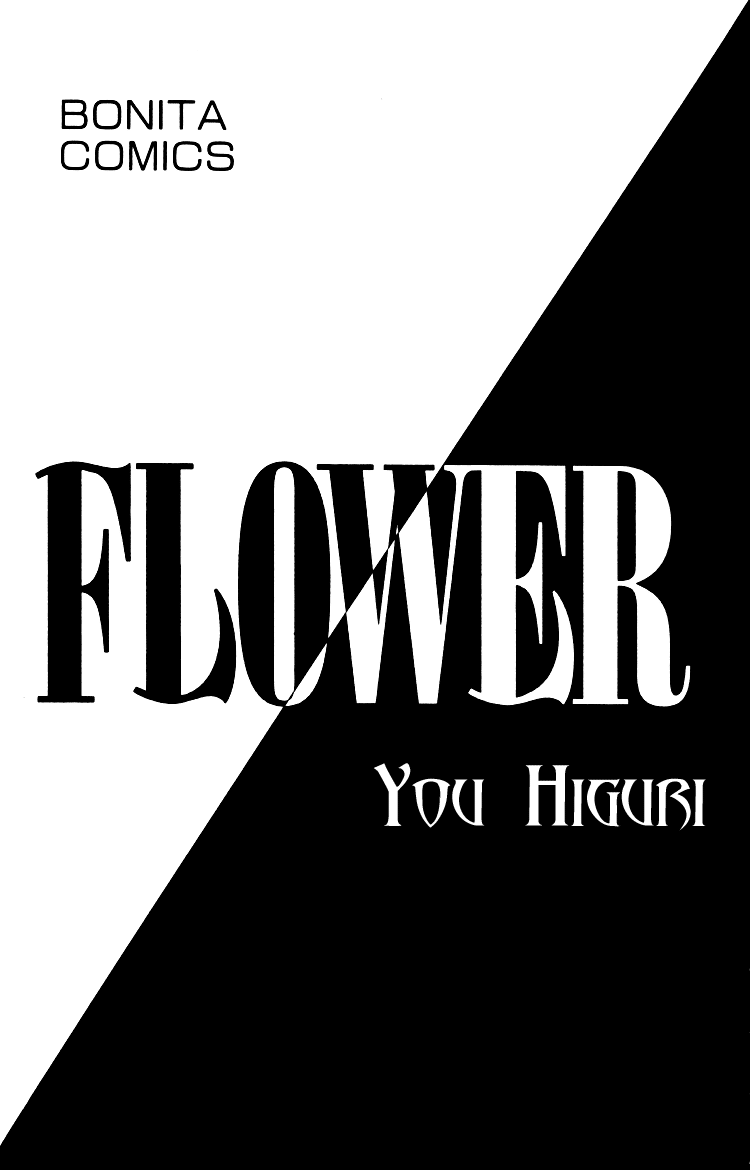 Flower Chapter 1 page 4 - Chapter 1: Flower