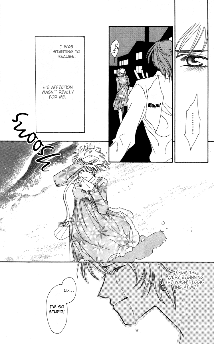 Flower Chapter 1 page 43 - Chapter 1: Flower