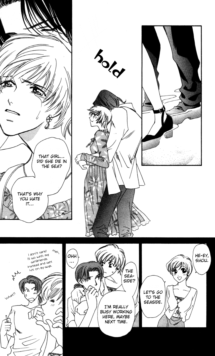 Flower Chapter 1 page 45 - Chapter 1: Flower