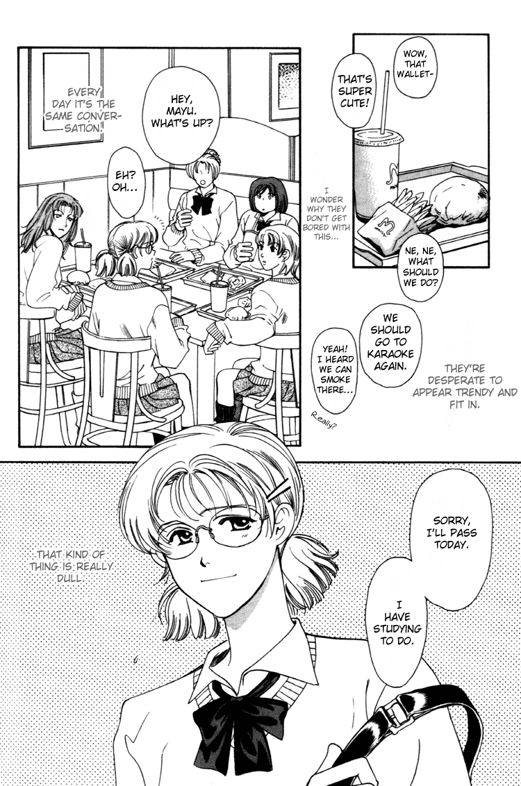Flower Chapter 1 page 7 - Chapter 1: Flower