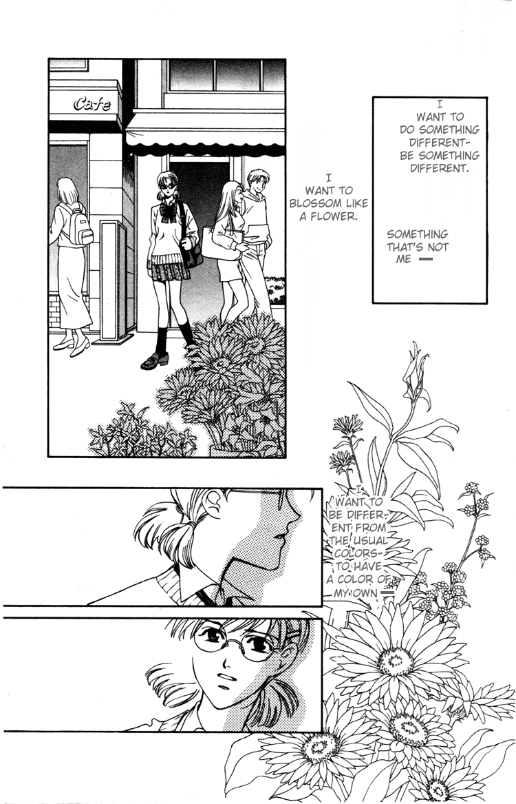 Flower Chapter 1 page 8 - Chapter 1: Flower