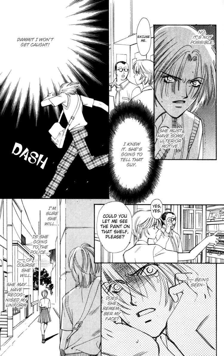 Flower Chapter 3 page 11 - Chapter 3: Fantasia