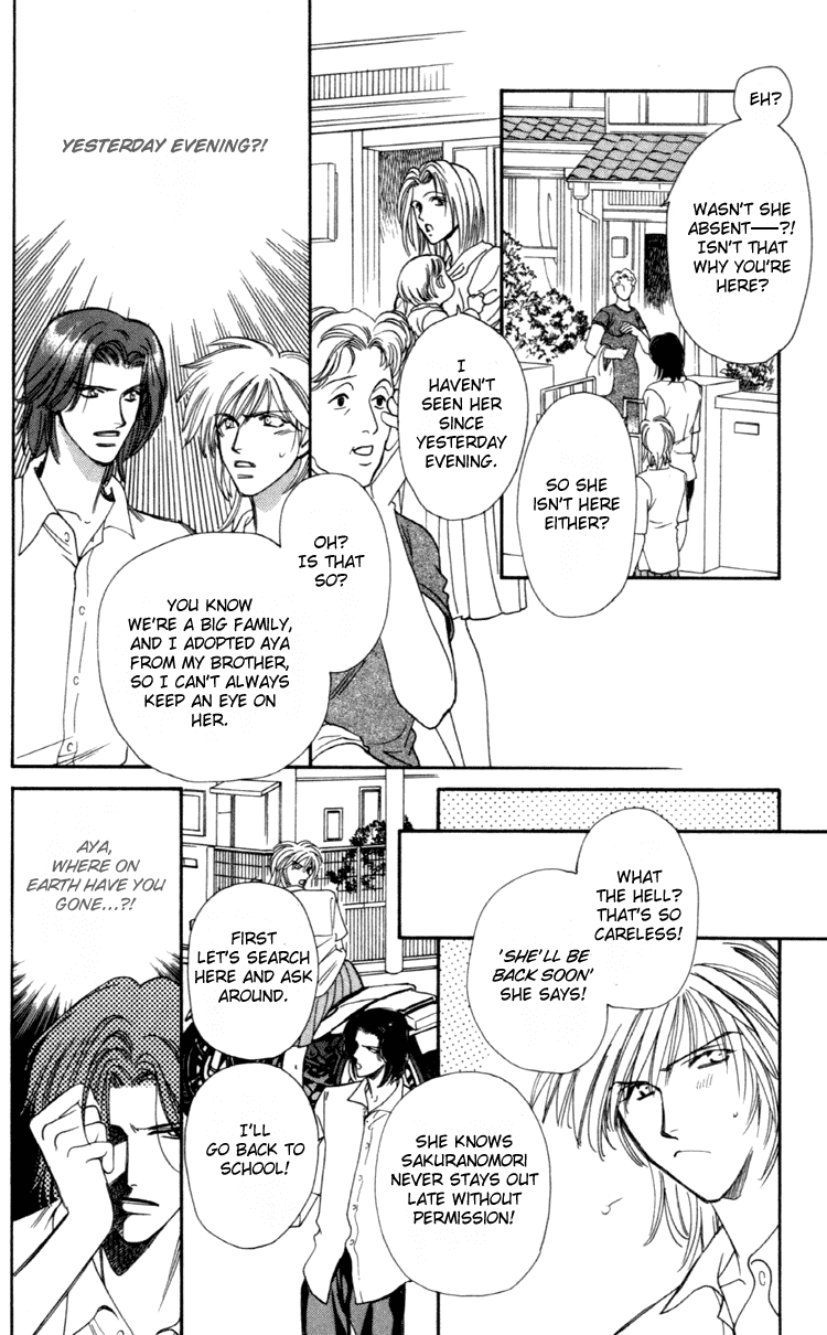 Flower Chapter 3 page 24 - Chapter 3: Fantasia