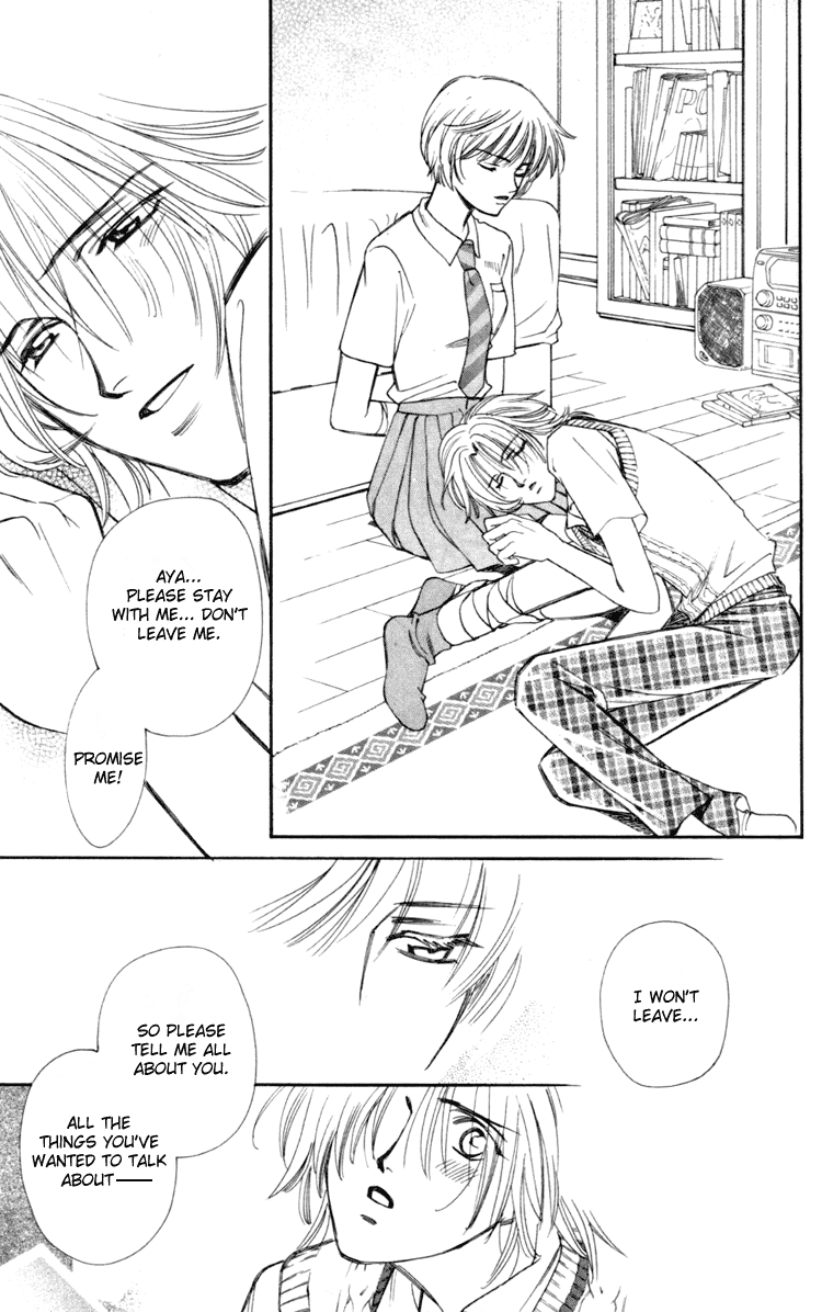 Flower Chapter 3 page 25 - Chapter 3: Fantasia