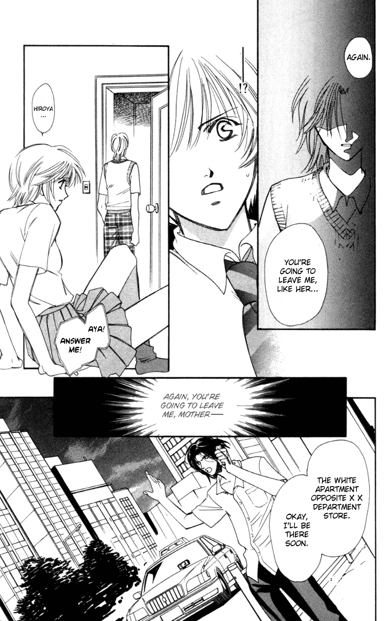 Flower Chapter 3 page 31 - Chapter 3: Fantasia