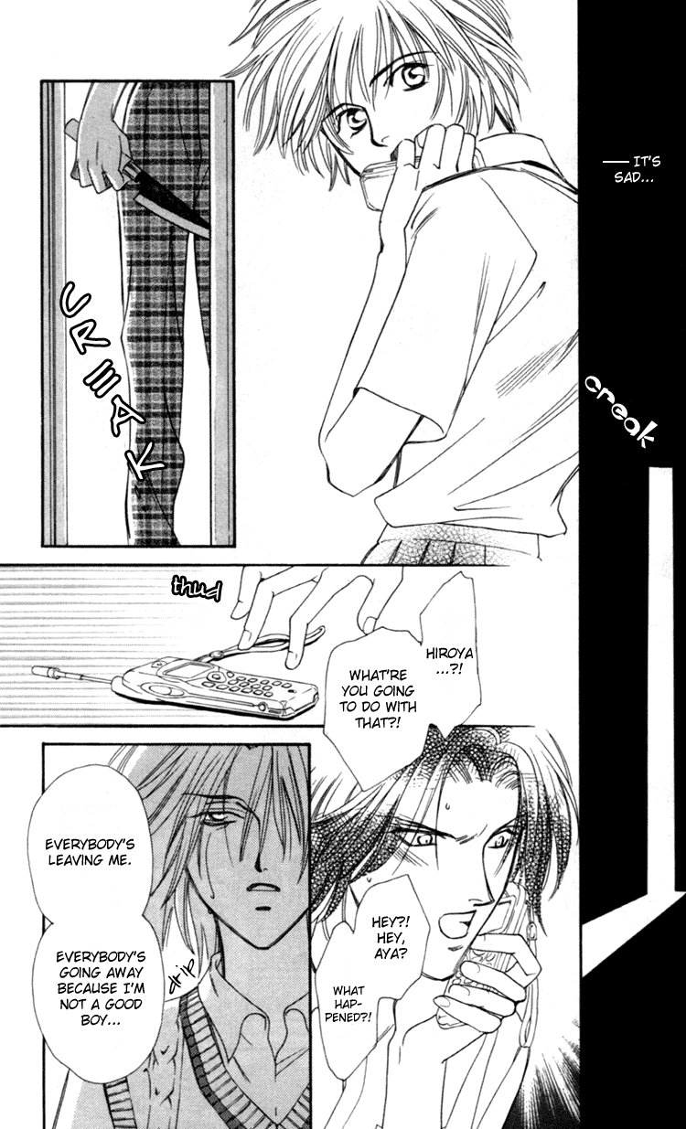 Flower Chapter 3 page 33 - Chapter 3: Fantasia