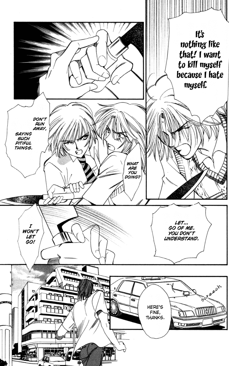 Flower Chapter 3 page 35 - Chapter 3: Fantasia