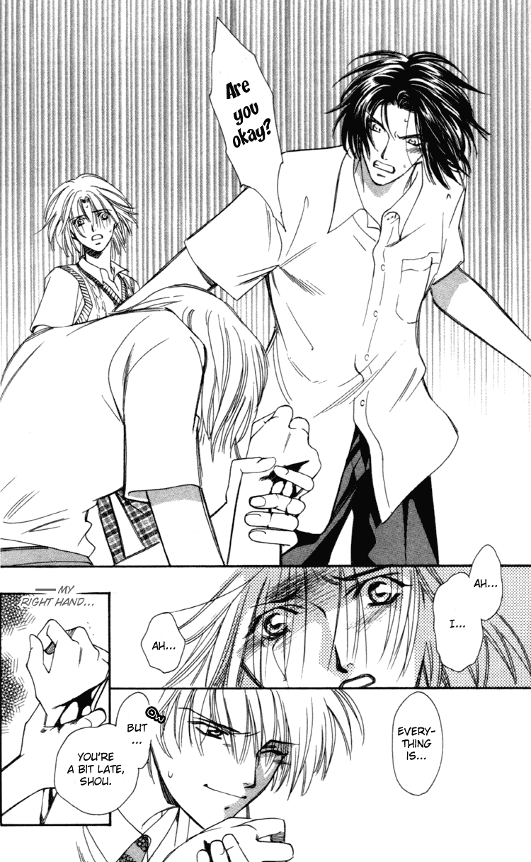 Flower Chapter 3 page 38 - Chapter 3: Fantasia