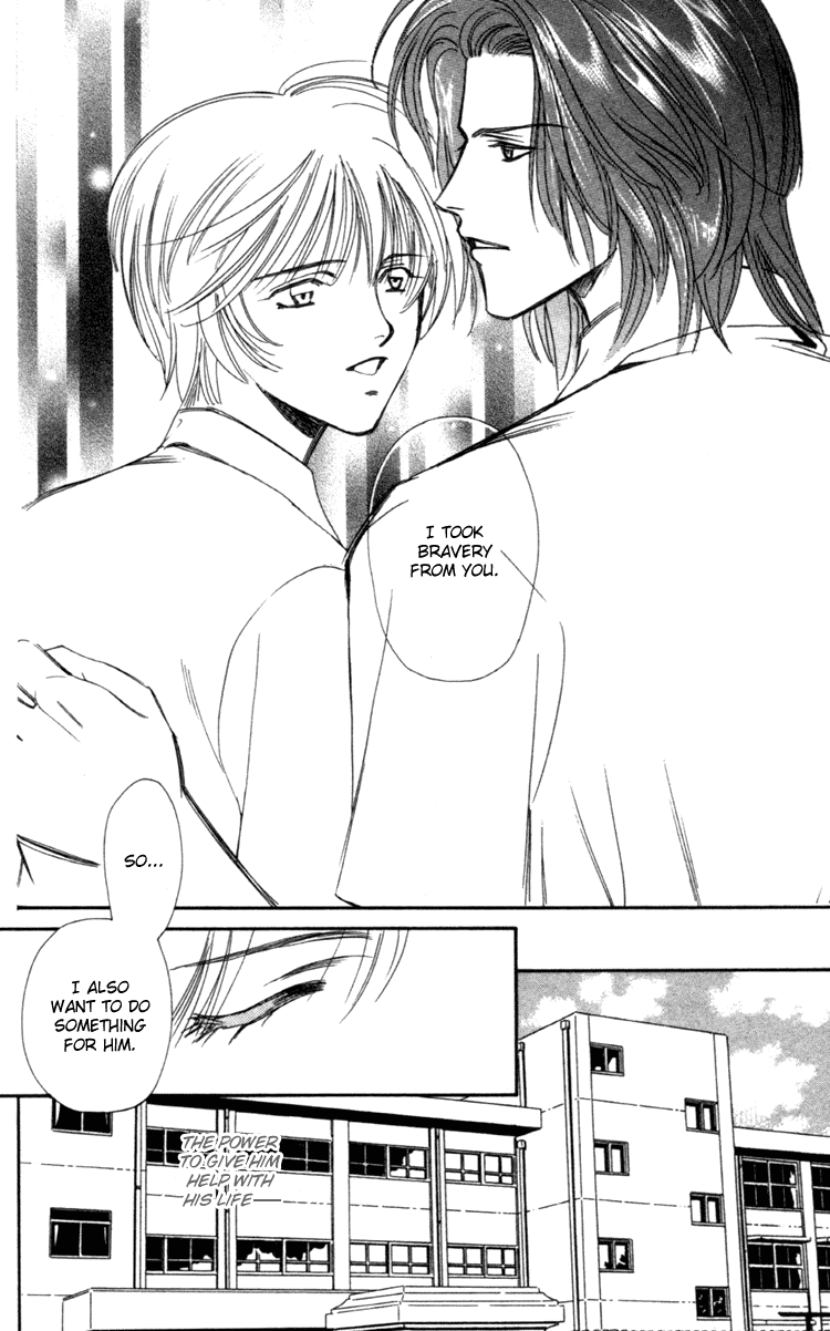 Flower Chapter 3 page 42 - Chapter 3: Fantasia