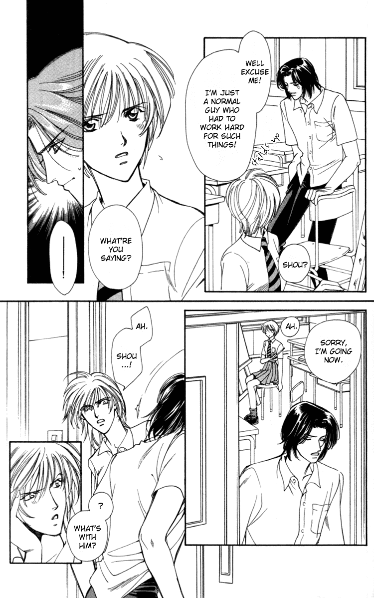 Flower Chapter 3 page 7 - Chapter 3: Fantasia