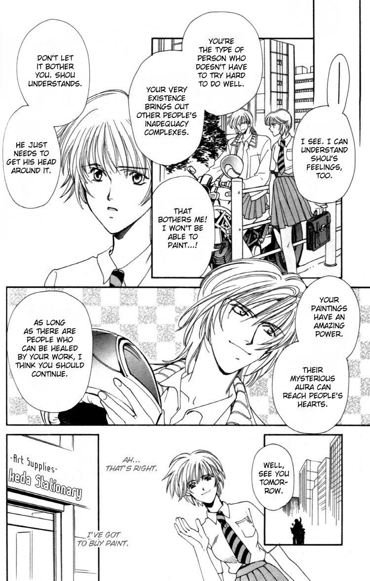 Flower Chapter 3 page 8 - Chapter 3: Fantasia