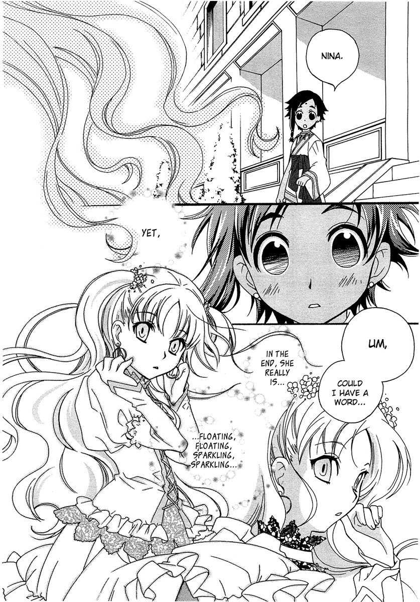 flower*flower Chapter 1 page 15 - Chapter 1