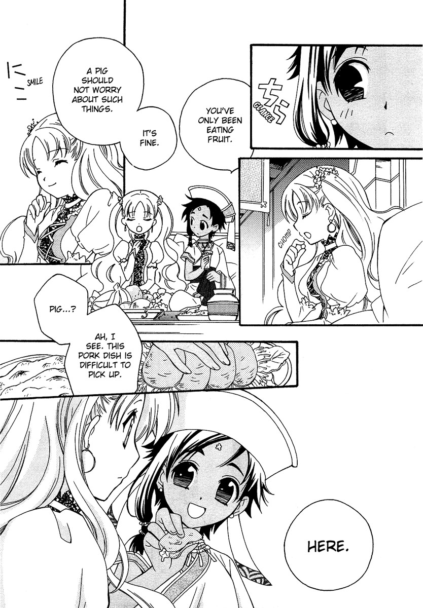 flower*flower Chapter 1 page 18 - Chapter 1