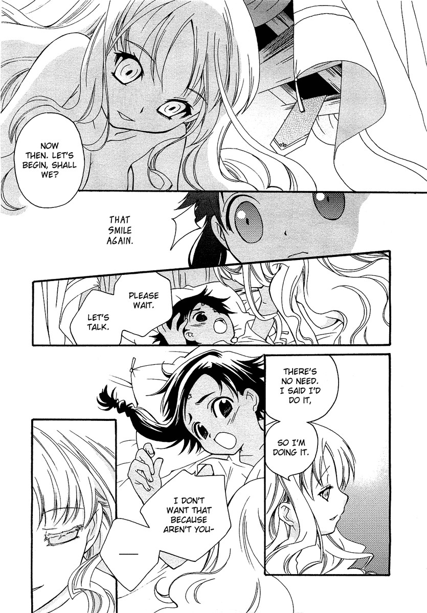 flower*flower Chapter 1 page 24 - Chapter 1