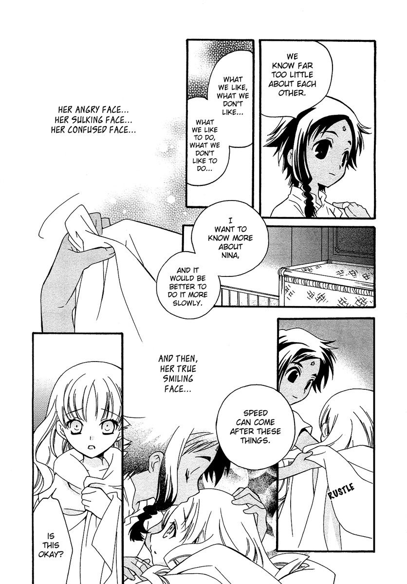flower*flower Chapter 1 page 26 - Chapter 1