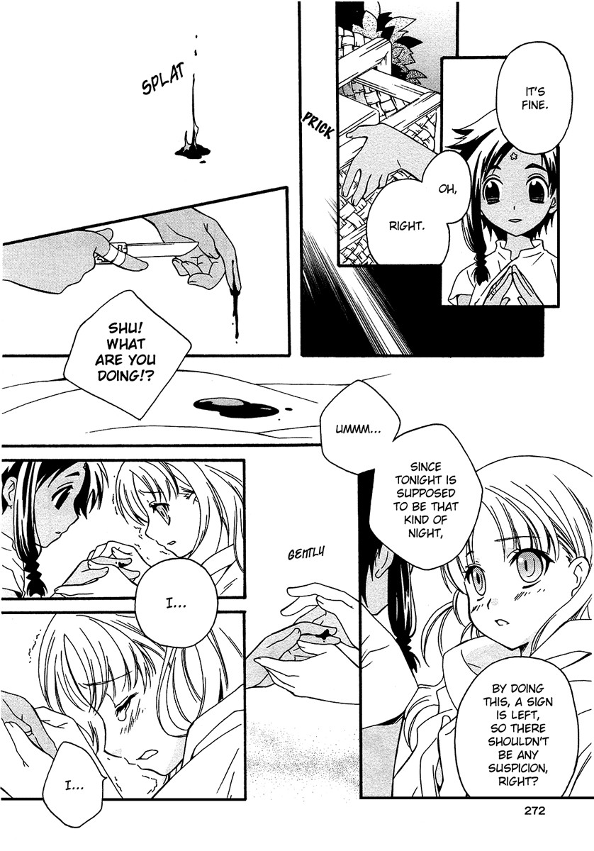 flower*flower Chapter 1 page 27 - Chapter 1