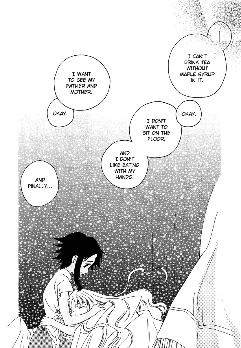 flower*flower Chapter 1 page 29 - Chapter 1