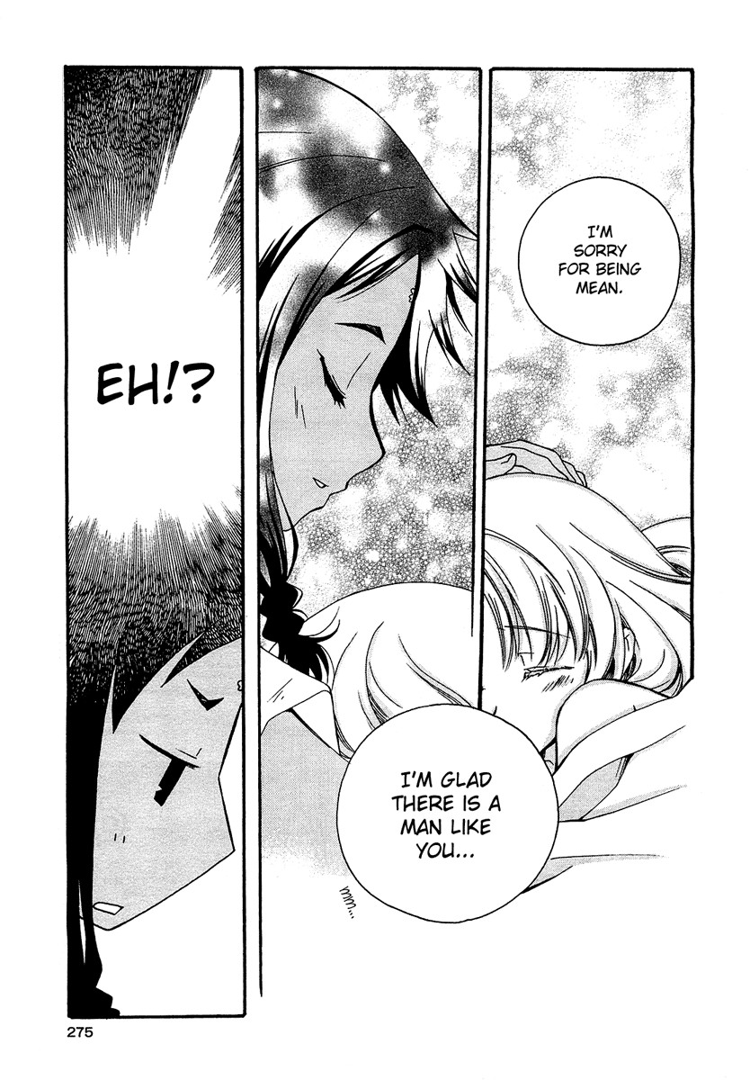 flower*flower Chapter 1 page 30 - Chapter 1