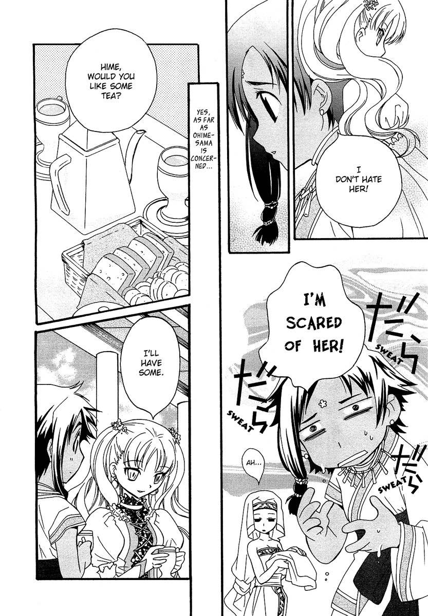 flower*flower Chapter 1 page 7 - Chapter 1