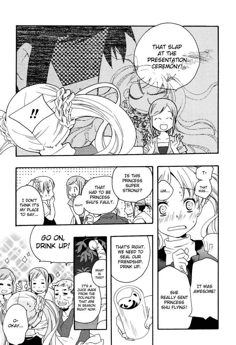 flower*flower Chapter 10 page 12 - Chapter 10