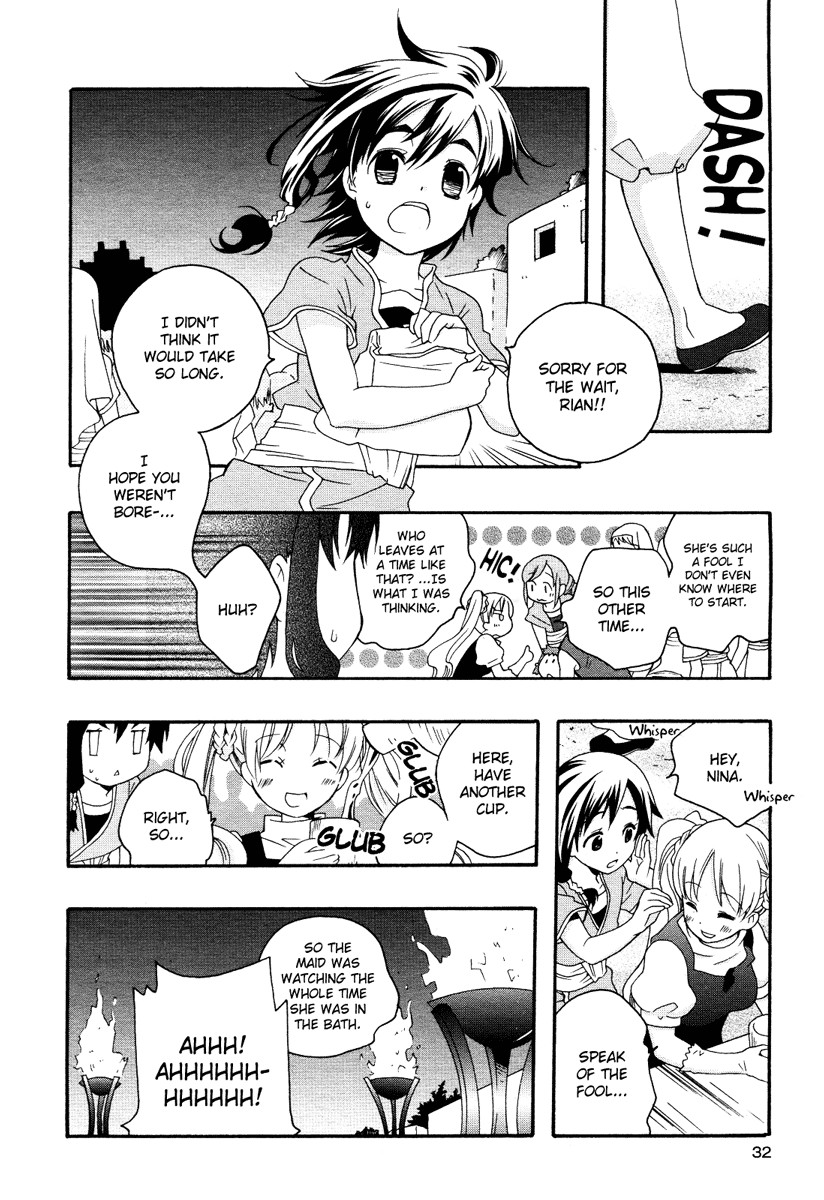 flower*flower Chapter 10 page 13 - Chapter 10
