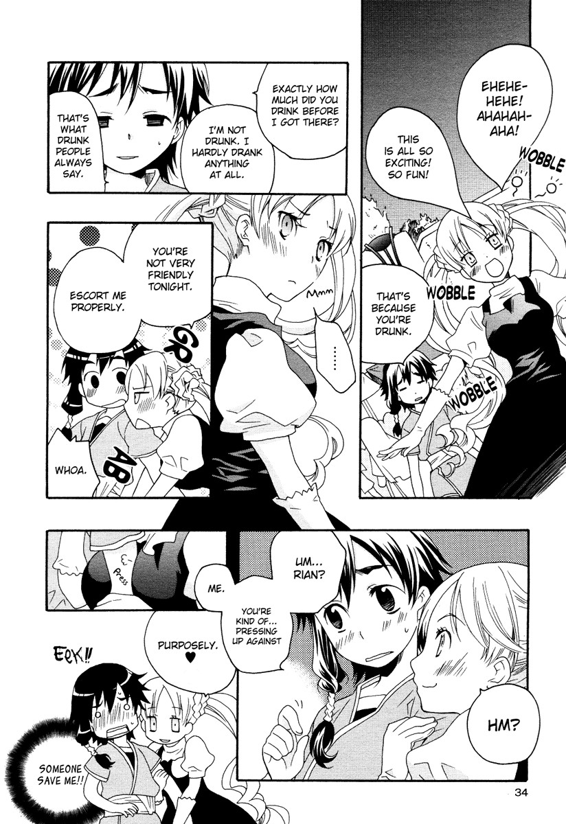 flower*flower Chapter 10 page 15 - Chapter 10