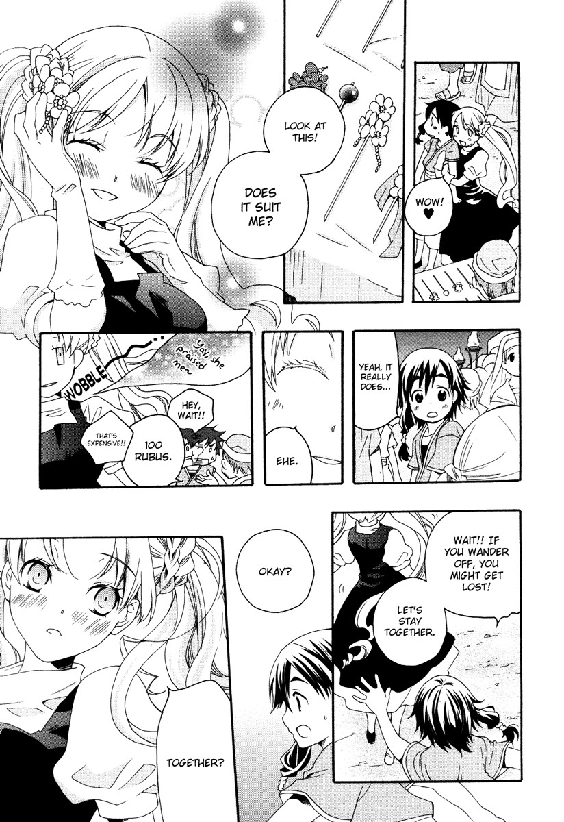 flower*flower Chapter 10 page 16 - Chapter 10