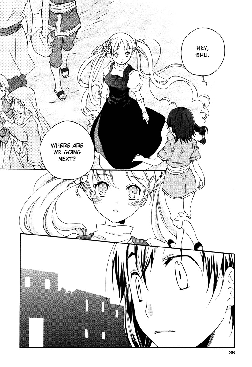 flower*flower Chapter 10 page 17 - Chapter 10