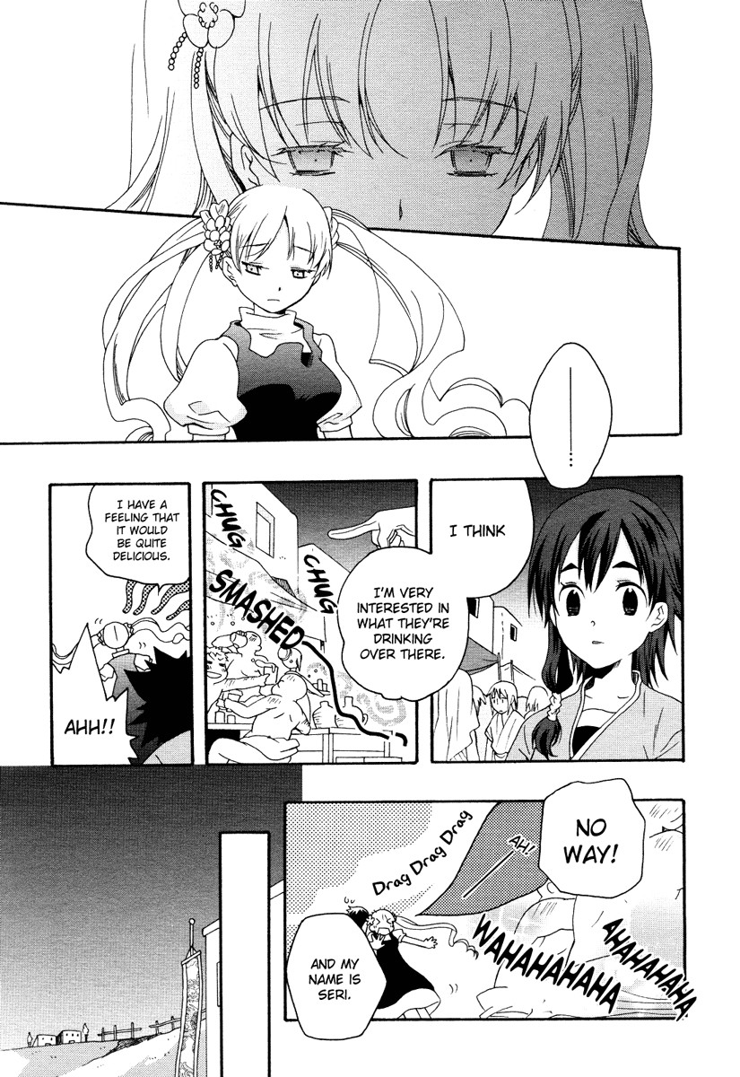 flower*flower Chapter 10 page 18 - Chapter 10