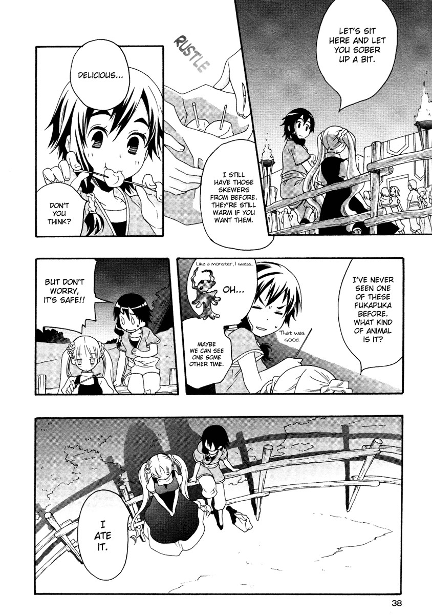 flower*flower Chapter 10 page 19 - Chapter 10