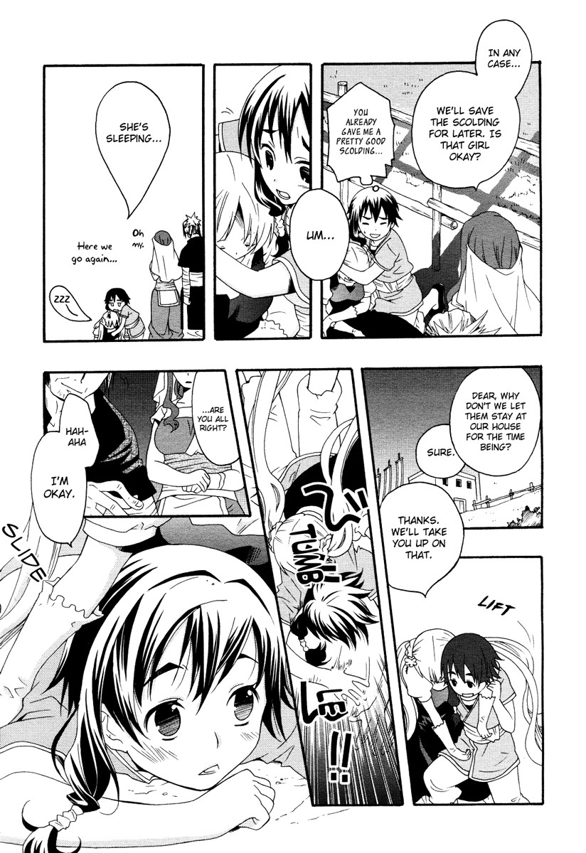 flower*flower Chapter 10 page 22 - Chapter 10