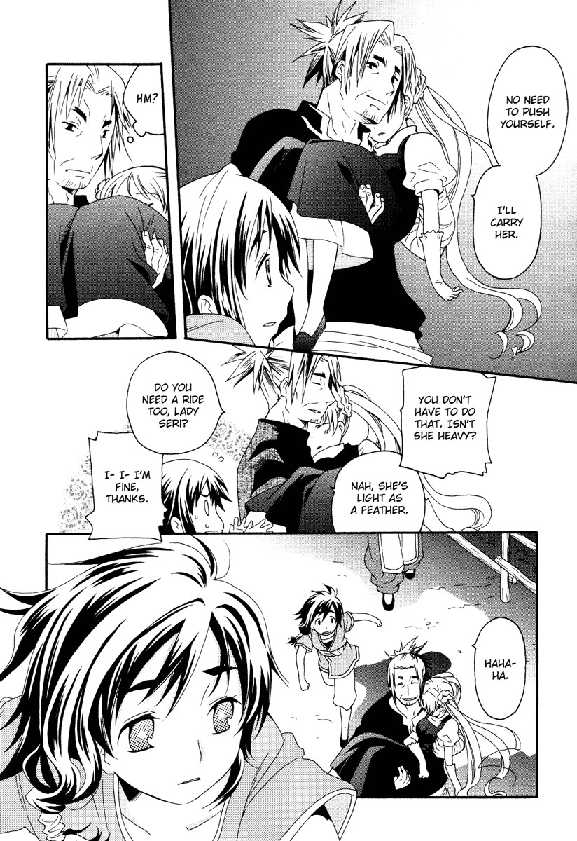 flower*flower Chapter 10 page 23 - Chapter 10