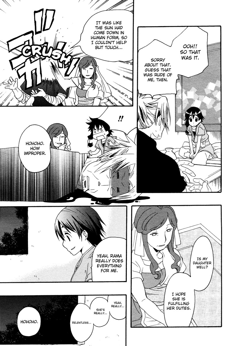 flower*flower Chapter 10 page 26 - Chapter 10