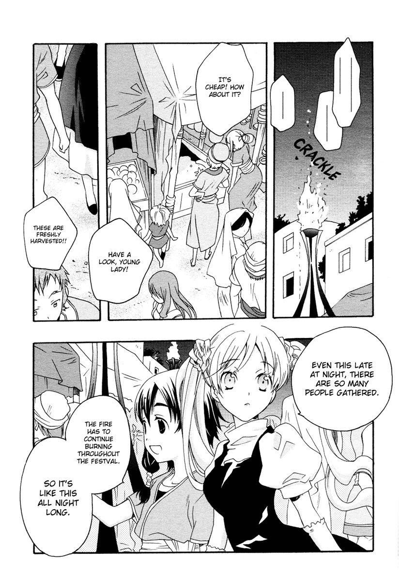 flower*flower Chapter 10 page 4 - Chapter 10