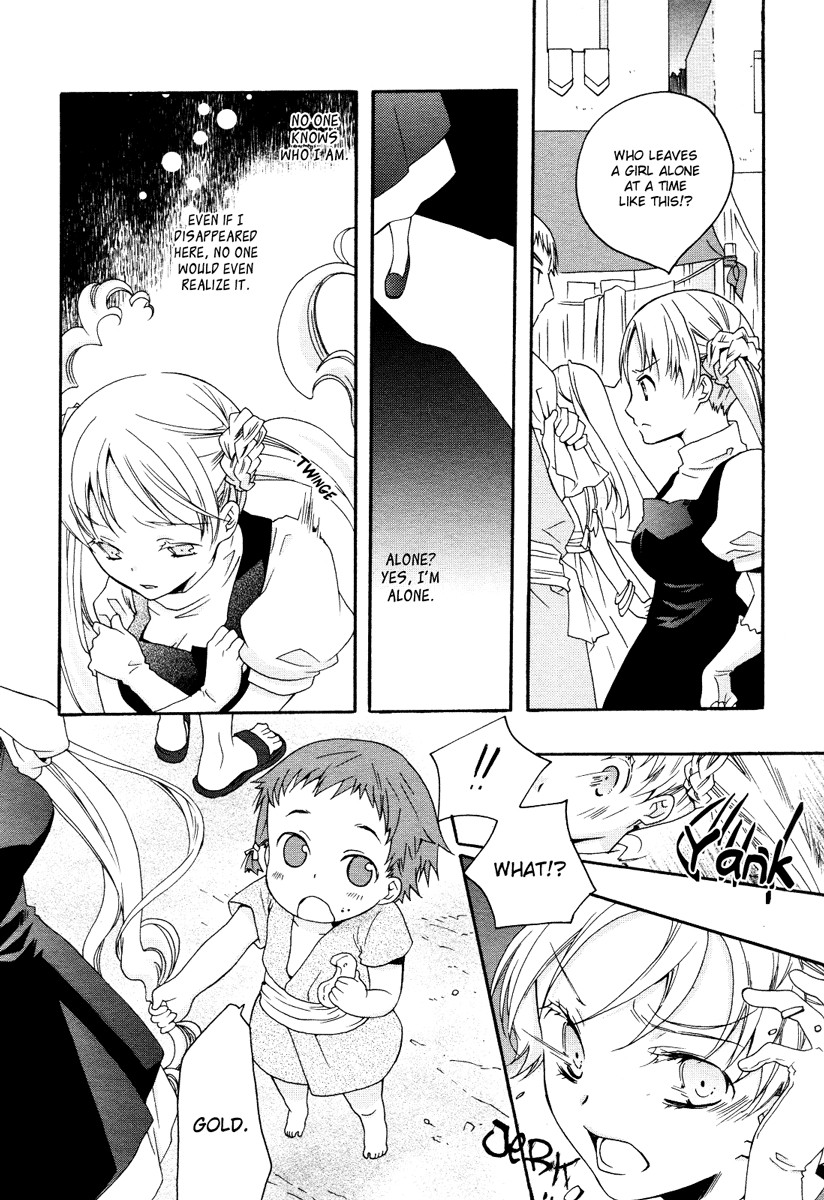 flower*flower Chapter 10 page 7 - Chapter 10
