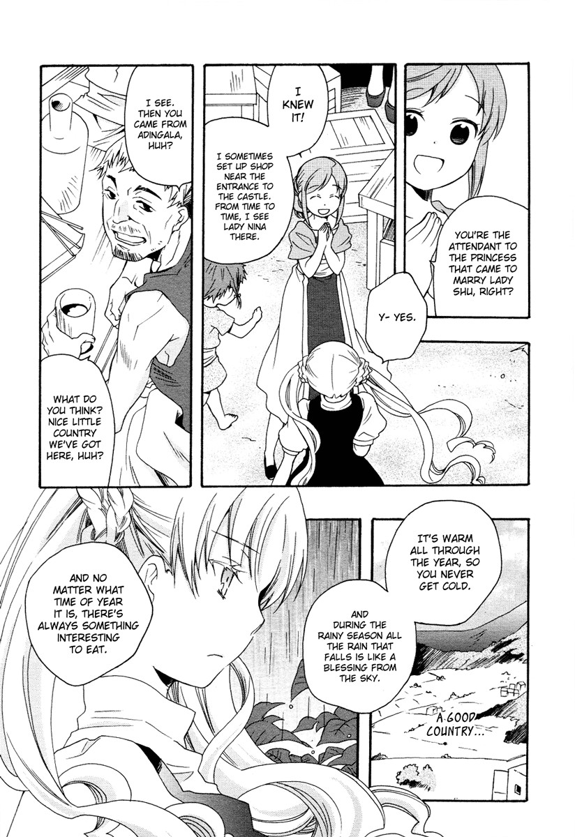 flower*flower Chapter 10 page 9 - Chapter 10