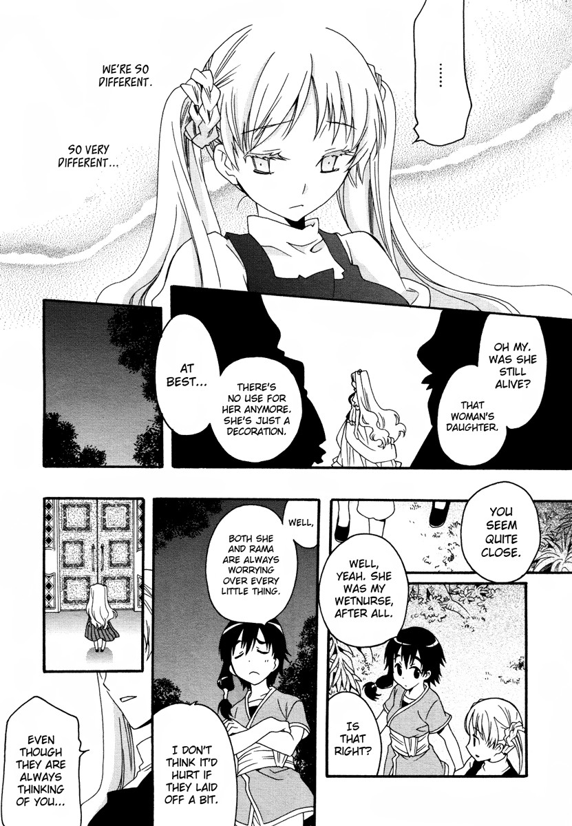 flower*flower Chapter 11 page 10 - Chapter 11